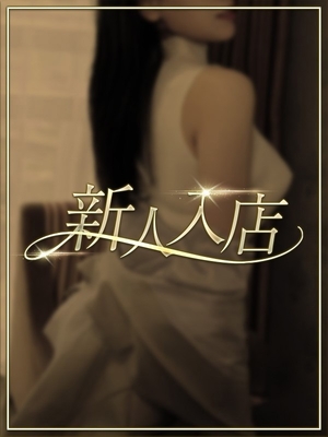 結城 ﾐﾘﾅ